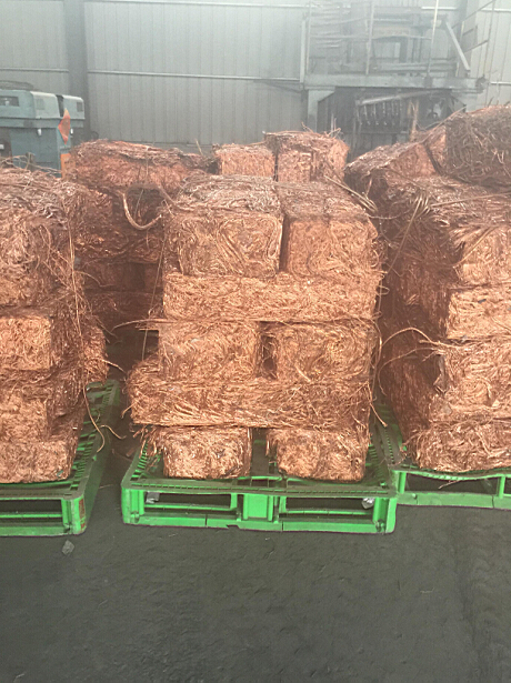 Copper Millberry Scrap